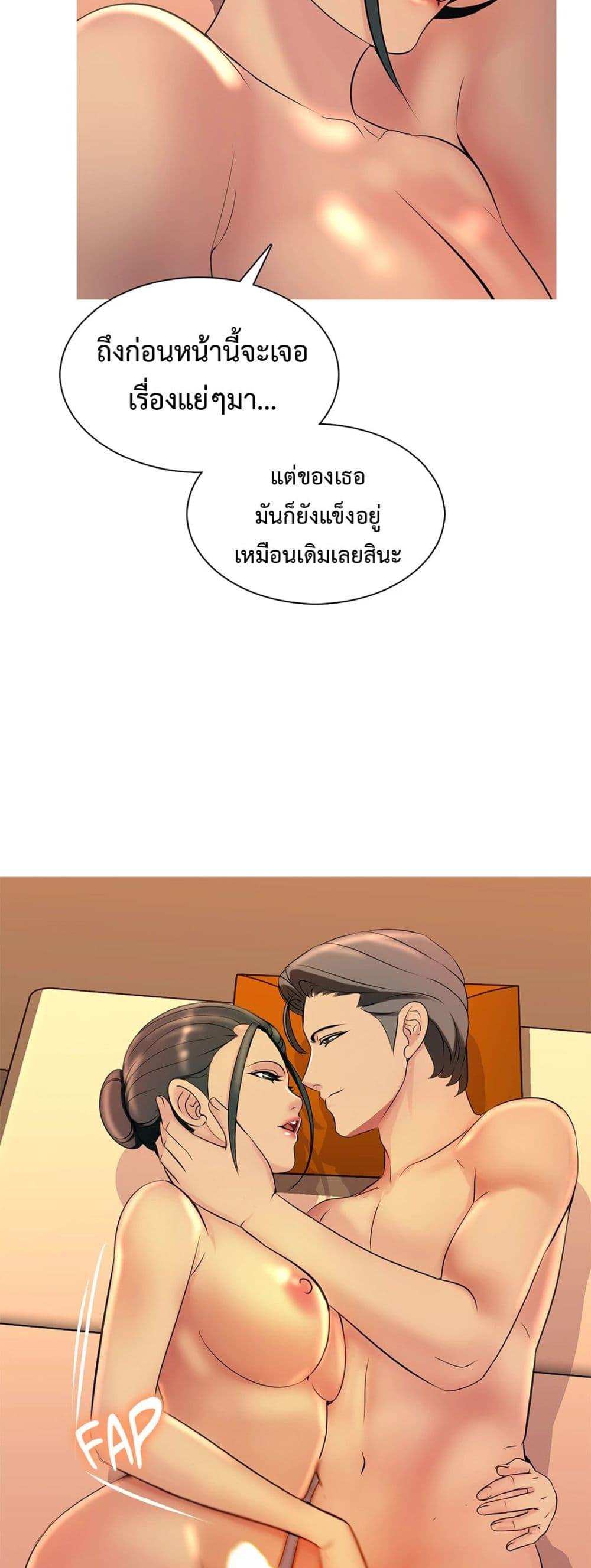 Doujin-Lc- อ่าน โดจิน มังฮวา เกาหลี ญี่ปุ่น จีน แปลไทย Friend’s Woman ตอนที่ 1 2 3 4 5 6 7 8 9 10 11 12 13 14 ฟรี ไม่มีโฆษณา อ่าน โดจิน Manhwa เกาหลี ญี่ปุ่น จีน เรามีครบ คัดมาให้เน้นๆ โดจิน 18+ รับประกันความฟินโดย  Doujin Lc