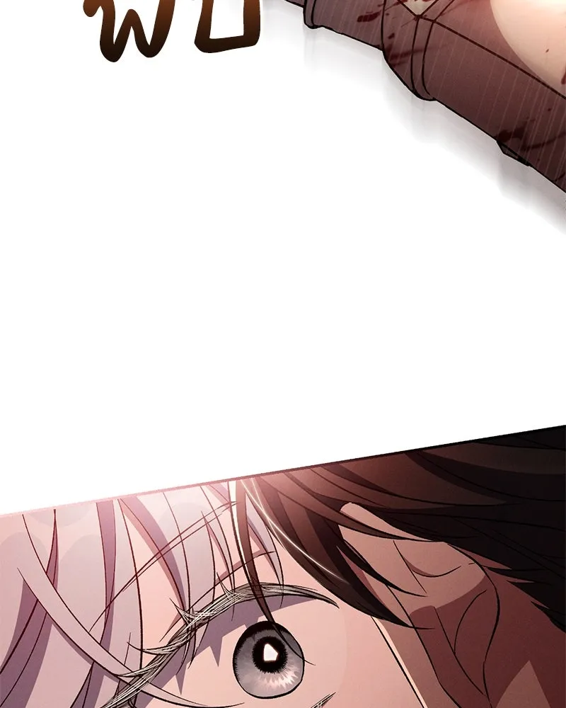 โอ้ ศัตรูที่รัก ตอนที่ 90 รูปที่ 37