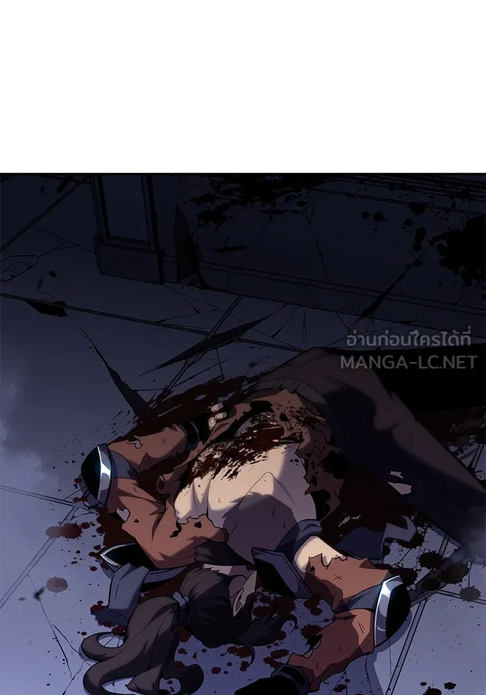 ผู้เล่นหน้าใหม่เลเวลแมกซ์ ตอนที่ 100 เลือกขั้วอำนาจ (2) รูปที่ 135