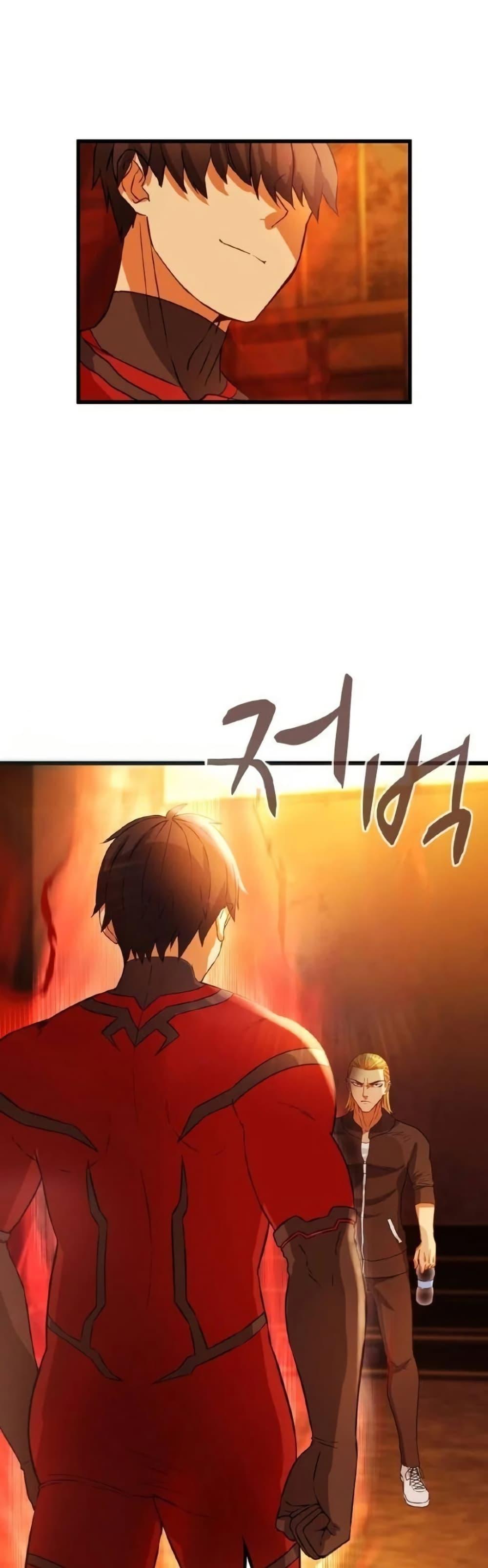 Manga-lc-com อ่านมังงะ อ่านการ์ตูน ออนไลน์ ฟรี Growth-Type Superhero ตอนที่ 1 2 3 4 5 6 7 8 9 10 11 12 13 14 ฟรี ไม่มีโฆษณา Manga-lc - อ่าน มังงะ อ่าน การ์ตูน ออนไลน์ อ่านมังงะ ฟรี