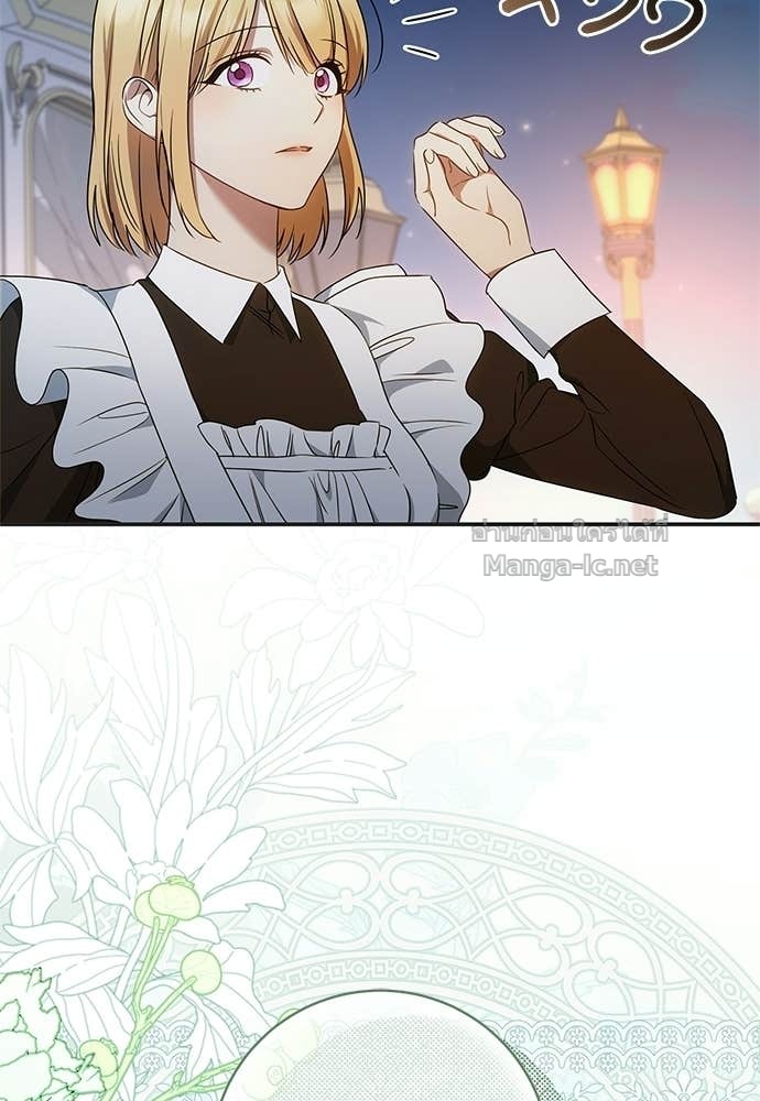 Doujin-Lc- อ่าน โดจิน มังฮวา เกาหลี ญี่ปุ่น จีน แปลไทย อยากได้ ก็เอาไป ตอนที่ 1 2 3 4 5 6 7 8 9 10 11 12 13 14 ฟรี ไม่มีโฆษณา อ่าน โดจิน Manhwa เกาหลี ญี่ปุ่น จีน เรามีครบ คัดมาให้เน้นๆ โดจิน 18+ รับประกันความฟินโดย Doujin Lc