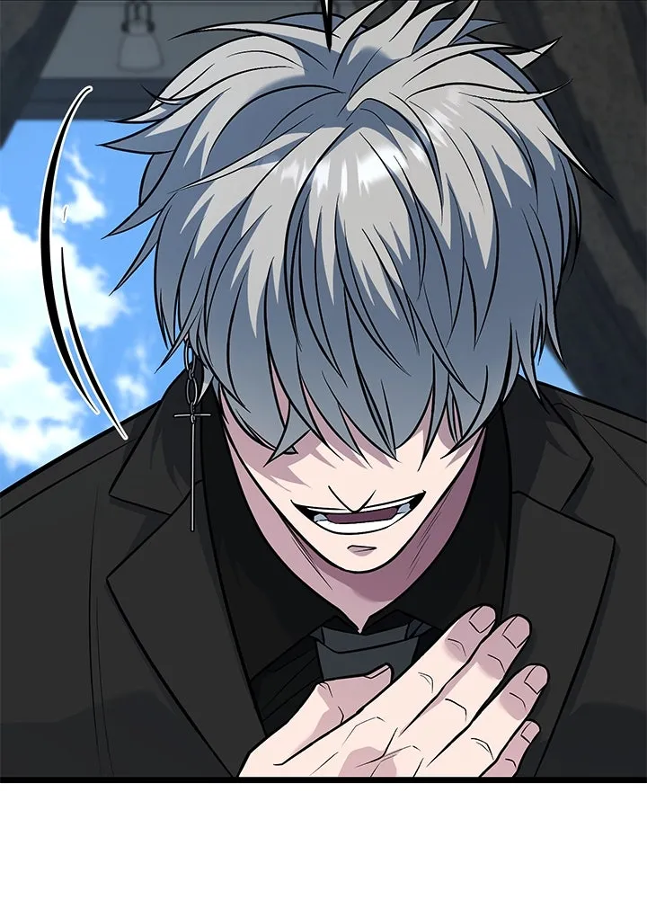 ราชาลานประลอง ตอนที่ 58 รูปที่ 79