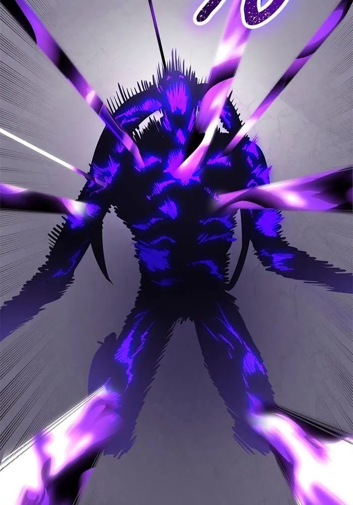 Return to Player ตอนที่ 150 รูปที่ 25