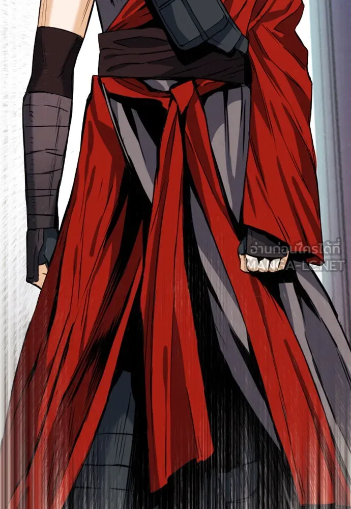 ดรูอิดแห่งสถานีโซล ตอนที่ 17 รูปที่ 114