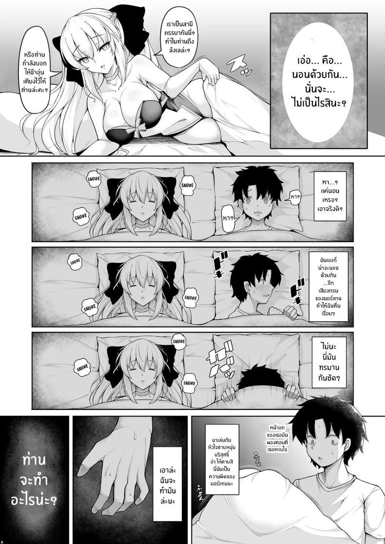 Doujin-Lc- อ่าน โดจิน มังฮวา เกาหลี ญี่ปุ่น จีน แปลไทย ราชินีคนนี้คือภรรยาของฉัน (Koza) ตอนที่ 1 2 3 4 5 6 7 8 9 10 11 12 13 14 ฟรี ไม่มีโฆษณา อ่าน โดจิน Manhwa เกาหลี ญี่ปุ่น จีน เรามีครบ คัดมาให้เน้นๆ โดจิน 18+ รับประกันความฟินโดย  Doujin Lc