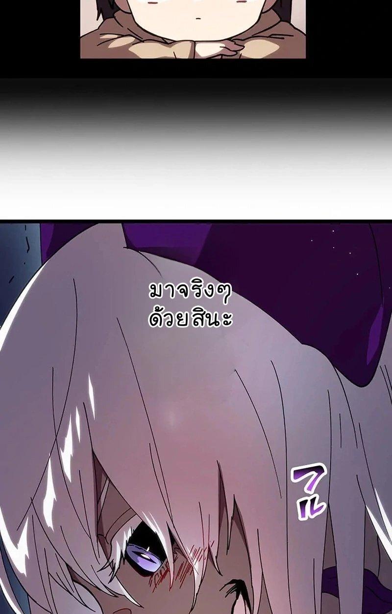 Manga-lc-com อ่านมังงะ อ่านการ์ตูน ออนไลน์ ฟรี Akari the Last Boss Girl ตอนที่ 1 2 3 4 5 6 7 8 9 10 11 12 13 14 ฟรี ไม่มีโฆษณา Manga-lc - อ่าน มังงะ อ่าน การ์ตูน ออนไลน์ อ่านมังงะ ฟรี