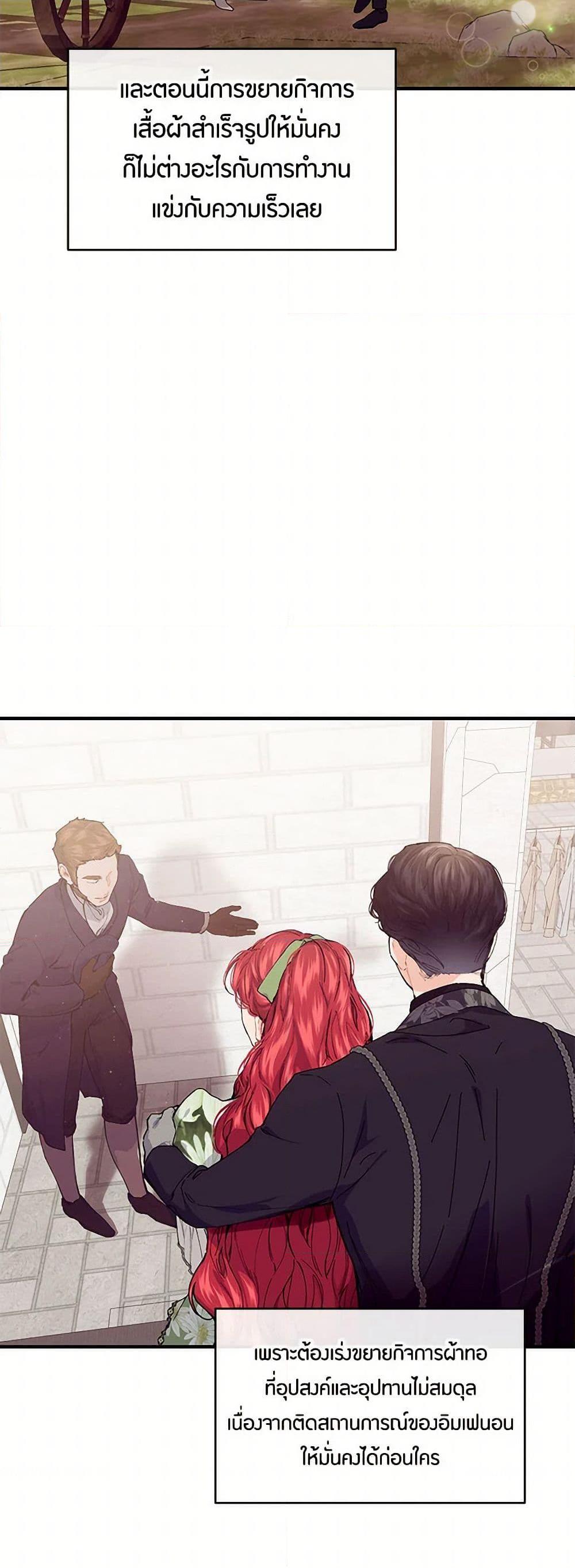 Manga-lc-com อ่านมังงะ อ่านการ์ตูน ออนไลน์ ฟรี The Elegant Sea of Savagery ตอนที่ 1 2 3 4 5 6 7 8 9 10 11 12 13 14 ฟรี ไม่มีโฆษณา Manga-lc - อ่าน มังงะ อ่าน การ์ตูน ออนไลน์ อ่านมังงะ ฟรี