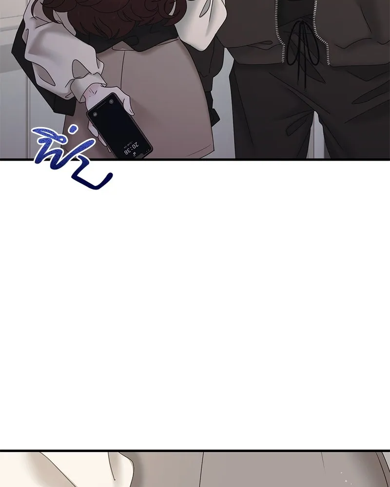 สามีที่ไม่ได้ขอ ตอนที่ 23 รูปที่ 11