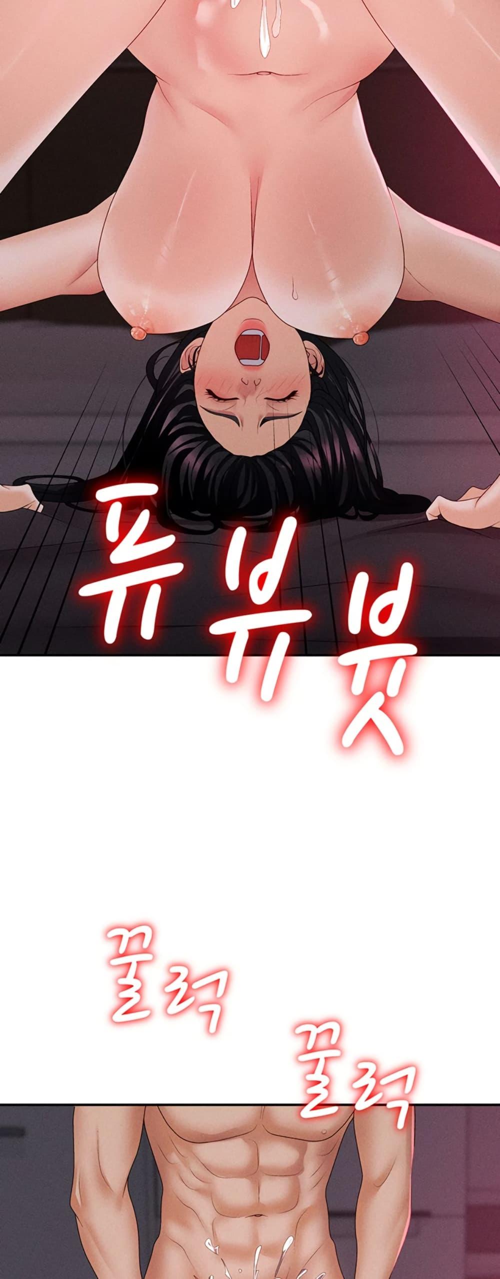 Doujin-Lc- อ่าน โดจิน มังฮวา เกาหลี ญี่ปุ่น จีน แปลไทย Repay With Your Body ตอนที่ 1 2 3 4 5 6 7 8 9 10 11 12 13 14 ฟรี ไม่มีโฆษณา อ่าน โดจิน Manhwa เกาหลี ญี่ปุ่น จีน เรามีครบ คัดมาให้เน้นๆ โดจิน 18+ รับประกันความฟินโดย  Doujin Lc