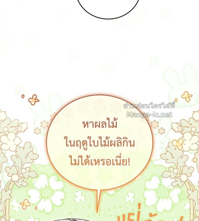 Doujin-Lc- อ่าน โดจิน มังฮวา เกาหลี ญี่ปุ่น จีน แปลไทย แกรนด์ดัชเชสล็อกมง ตอนที่ 1 2 3 4 5 6 7 8 9 10 11 12 13 14 ฟรี ไม่มีโฆษณา อ่าน โดจิน Manhwa เกาหลี ญี่ปุ่น จีน เรามีครบ คัดมาให้เน้นๆ โดจิน 18+ รับประกันความฟินโดย Doujin Lc