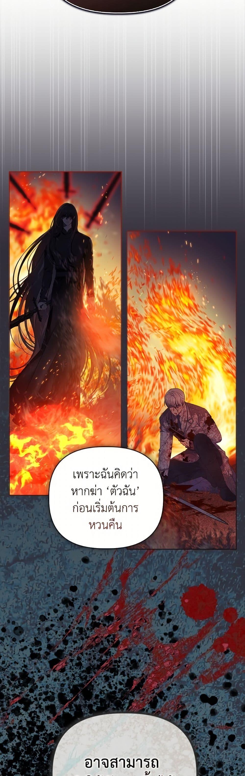 Manga-lc-com อ่านมังงะ อ่านการ์ตูน ออนไลน์ ฟรี A Transmigrator’s Privilege ตอนที่ 1 2 3 4 5 6 7 8 9 10 11 12 13 14 ฟรี ไม่มีโฆษณา Manga-lc - อ่าน มังงะ อ่าน การ์ตูน ออนไลน์ อ่านมังงะ ฟรี