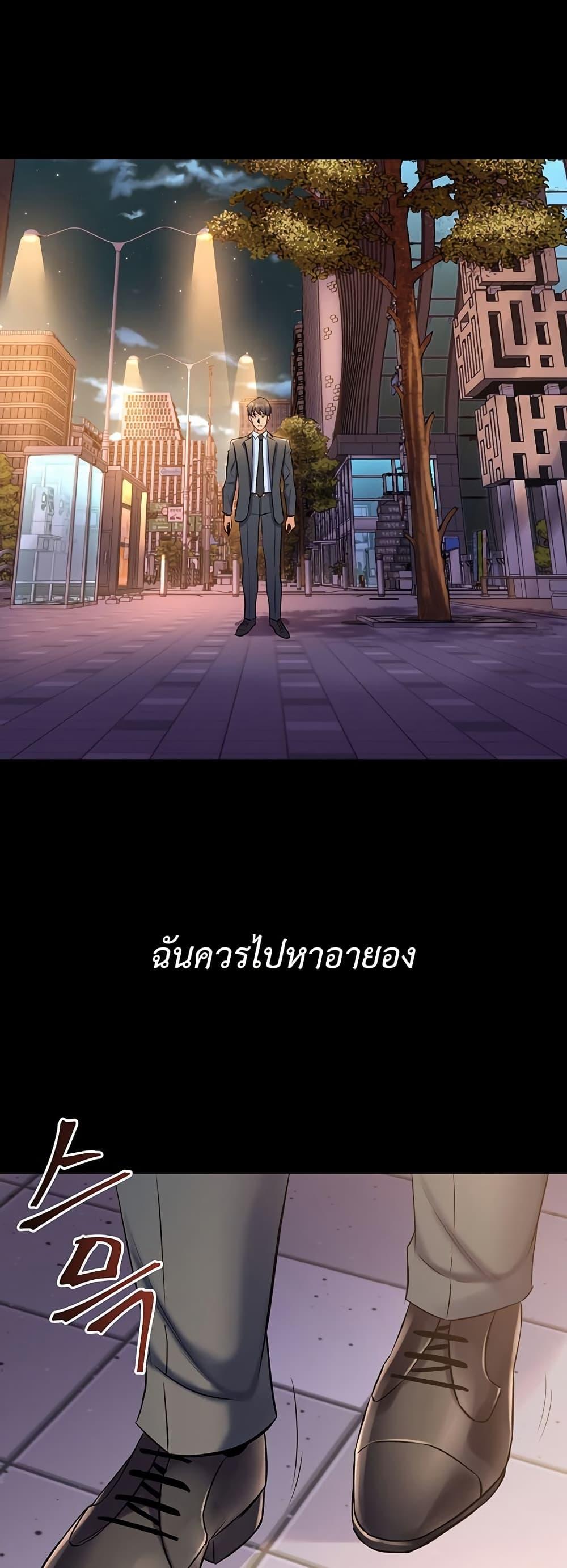 Doujin-Lc- อ่าน โดจิน มังฮวา เกาหลี ญี่ปุ่น จีน แปลไทย Cohabitation ตอนที่ 1 2 3 4 5 6 7 8 9 10 11 12 13 14 ฟรี ไม่มีโฆษณา อ่าน โดจิน Manhwa เกาหลี ญี่ปุ่น จีน เรามีครบ คัดมาให้เน้นๆ โดจิน 18+ รับประกันความฟินโดย  Doujin Lc