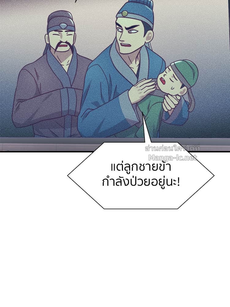 Doujin-Lc- อ่าน โดจิน มังฮวา เกาหลี ญี่ปุ่น จีน แปลไทย โคตรแกร่ง ตอนที่ 1 2 3 4 5 6 7 8 9 10 11 12 13 14 ฟรี ไม่มีโฆษณา อ่าน โดจิน Manhwa เกาหลี ญี่ปุ่น จีน เรามีครบ คัดมาให้เน้นๆ โดจิน 18+ รับประกันความฟินโดย Doujin Lc