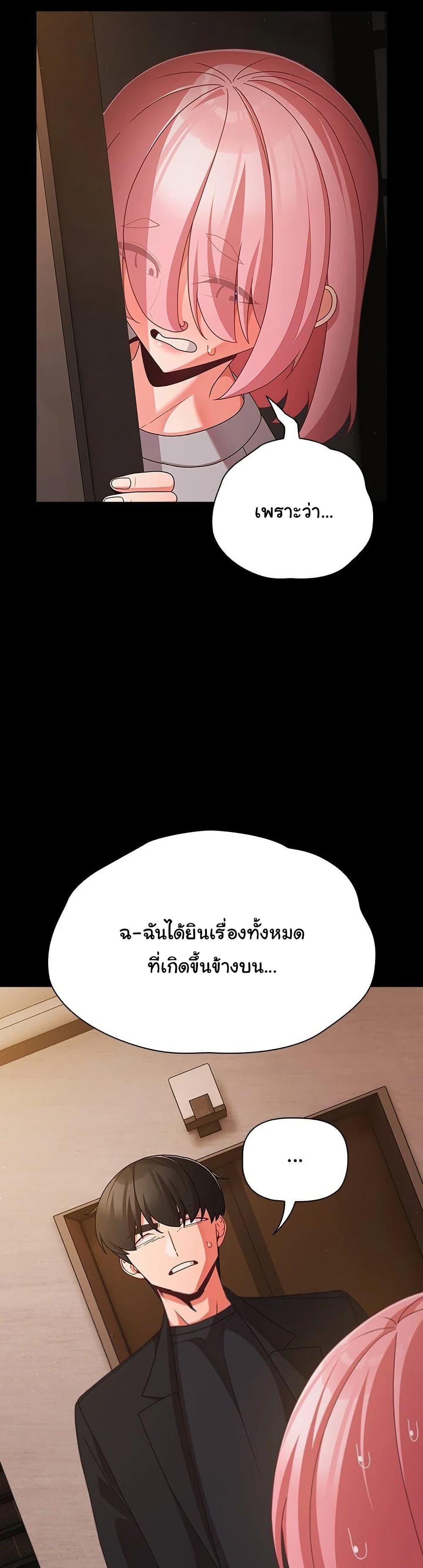 Doujin-Lc- อ่าน โดจิน มังฮวา เกาหลี ญี่ปุ่น จีน แปลไทย People of The Dark ตอนที่ 1 2 3 4 5 6 7 8 9 10 11 12 13 14 ฟรี ไม่มีโฆษณา อ่าน โดจิน Manhwa เกาหลี ญี่ปุ่น จีน เรามีครบ คัดมาให้เน้นๆ โดจิน 18+ รับประกันความฟินโดย  Doujin Lc