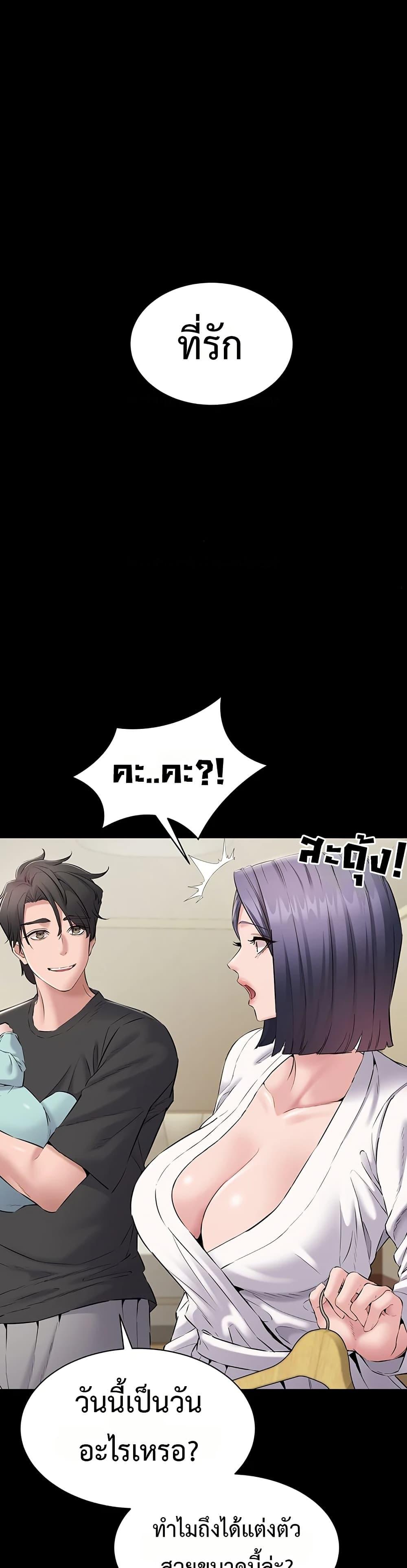Doujin-Lc- อ่าน โดจิน มังฮวา เกาหลี ญี่ปุ่น จีน แปลไทย Quiet Worker ตอนที่ 1 2 3 4 5 6 7 8 9 10 11 12 13 14 ฟรี ไม่มีโฆษณา อ่าน โดจิน Manhwa เกาหลี ญี่ปุ่น จีน เรามีครบ คัดมาให้เน้นๆ โดจิน 18+ รับประกันความฟินโดย  Doujin Lc