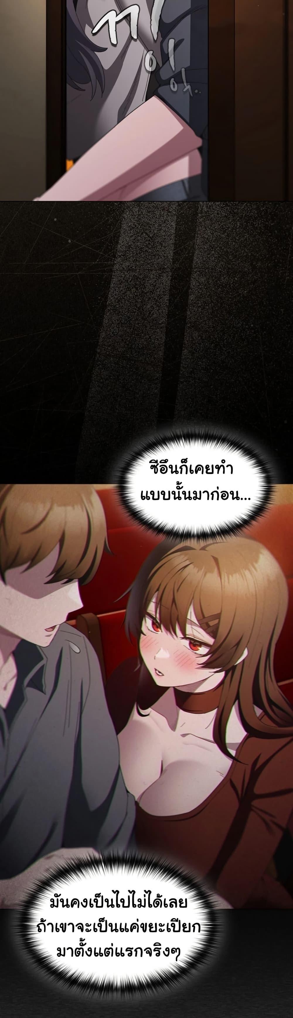 Doujin-Lc- อ่าน โดจิน มังฮวา เกาหลี ญี่ปุ่น จีน แปลไทย Believe Me! ตอนที่ 1 2 3 4 5 6 7 8 9 10 11 12 13 14 ฟรี ไม่มีโฆษณา อ่าน โดจิน Manhwa เกาหลี ญี่ปุ่น จีน เรามีครบ คัดมาให้เน้นๆ โดจิน 18+ รับประกันความฟินโดย  Doujin Lc