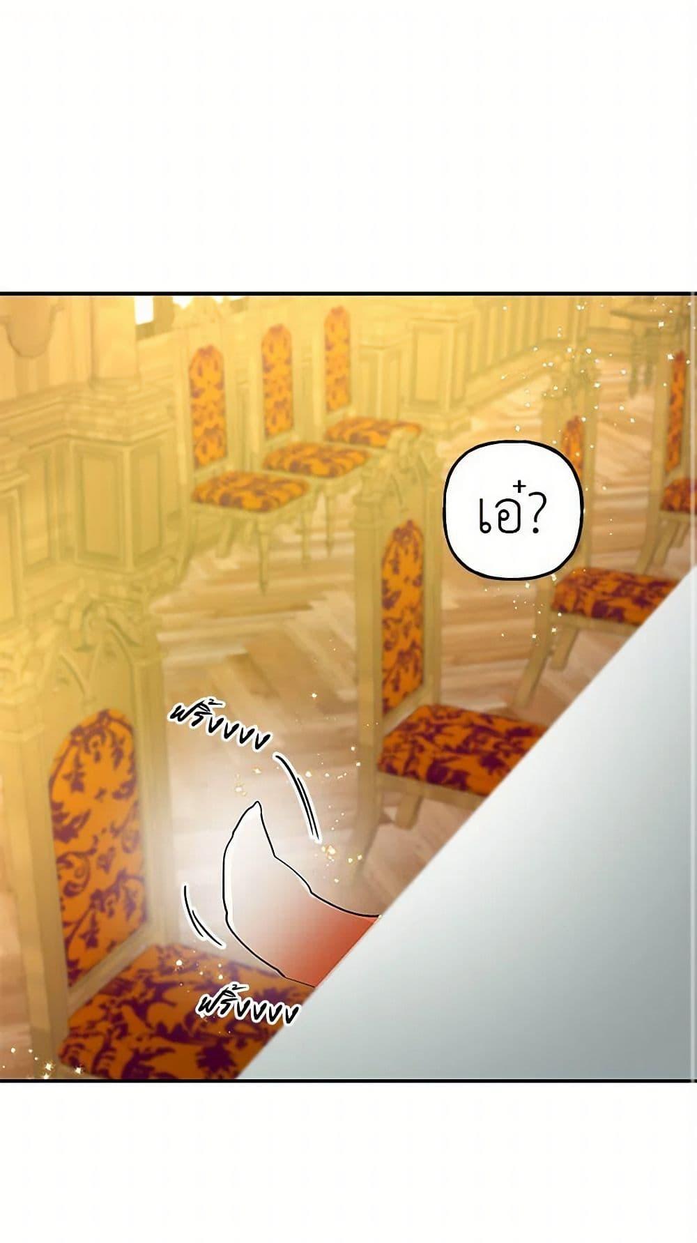 Manga-lc-com อ่านมังงะ อ่านการ์ตูน ออนไลน์ ฟรี Daughter of the Archmage ตอนที่ 1 2 3 4 5 6 7 8 9 10 11 12 13 14 ฟรี ไม่มีโฆษณา Manga-lc - อ่าน มังงะ อ่าน การ์ตูน ออนไลน์ อ่านมังงะ ฟรี