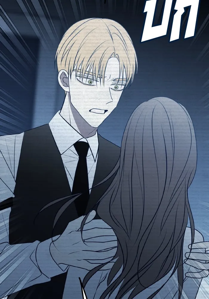 รักนี้ไม่มีรีไซเคิล ตอนที่ 95 รูปที่ 70