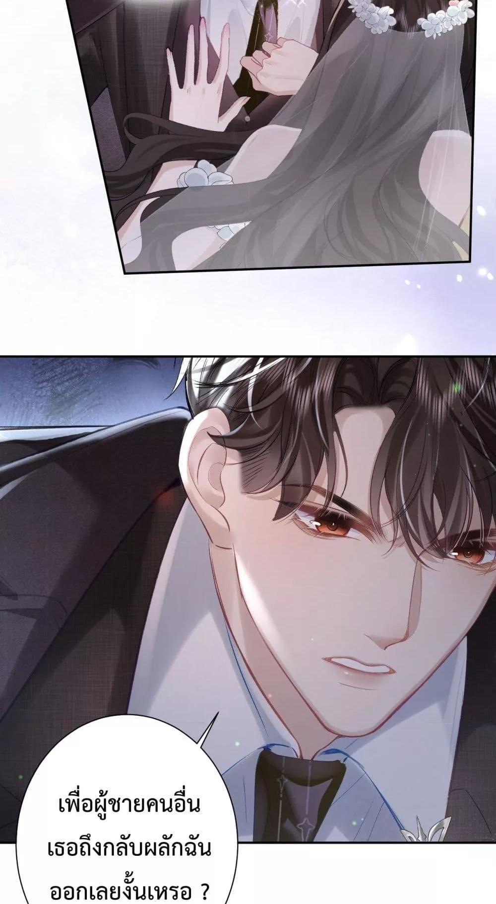 Manga-lc-com อ่านมังงะ อ่านการ์ตูน ออนไลน์ ฟรี ParanoidCEO,P ตอนที่ 1 2 3 4 5 6 7 8 9 10 11 12 13 14 ฟรี ไม่มีโฆษณา Manga-lc - อ่าน มังงะ อ่าน การ์ตูน ออนไลน์ อ่านมังงะ ฟรี