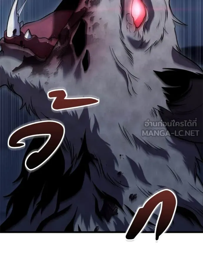 โทษที พื้นที่นี้ ตอนที่ 35 รูปที่ 138