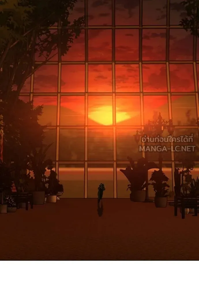 reality ตอนที่ 182 รูปที่ 143