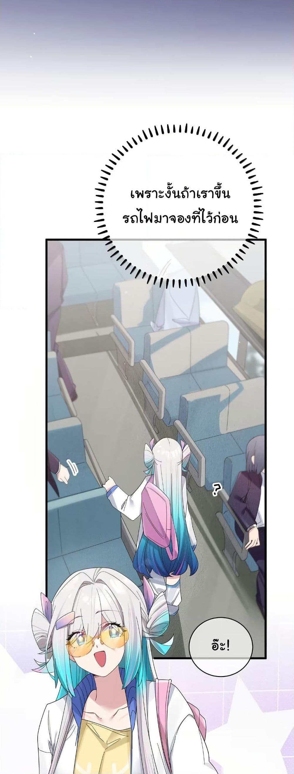 Manga-lc-com อ่านมังงะ อ่านการ์ตูน ออนไลน์ ฟรี Fake Girlfriend My Fault ตอนที่ 1 2 3 4 5 6 7 8 9 10 11 12 13 14 ฟรี ไม่มีโฆษณา Manga-lc - อ่าน มังงะ อ่าน การ์ตูน ออนไลน์ อ่านมังงะ ฟรี