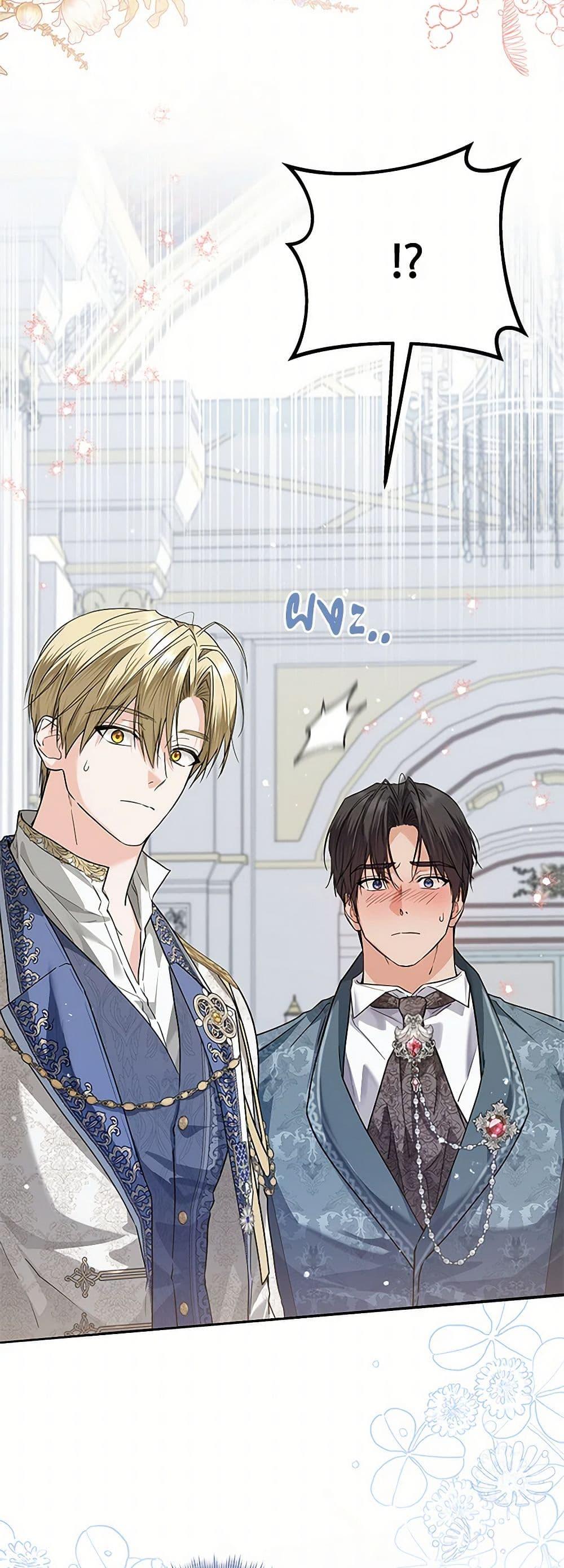 Manga-lc-com อ่านมังงะ อ่านการ์ตูน ออนไลน์ ฟรี The Closet Fan Princess ตอนที่ 1 2 3 4 5 6 7 8 9 10 11 12 13 14 ฟรี ไม่มีโฆษณา Manga-lc - อ่าน มังงะ อ่าน การ์ตูน ออนไลน์ อ่านมังงะ ฟรี