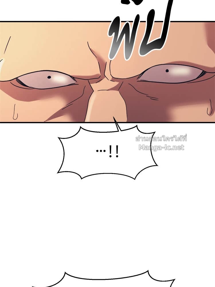 Doujin-Lc- อ่าน โดจิน มังฮวา เกาหลี ญี่ปุ่น จีน แปลไทย โคตรแกร่ง ตอนที่ 1 2 3 4 5 6 7 8 9 10 11 12 13 14 ฟรี ไม่มีโฆษณา อ่าน โดจิน Manhwa เกาหลี ญี่ปุ่น จีน เรามีครบ คัดมาให้เน้นๆ โดจิน 18+ รับประกันความฟินโดย Doujin Lc