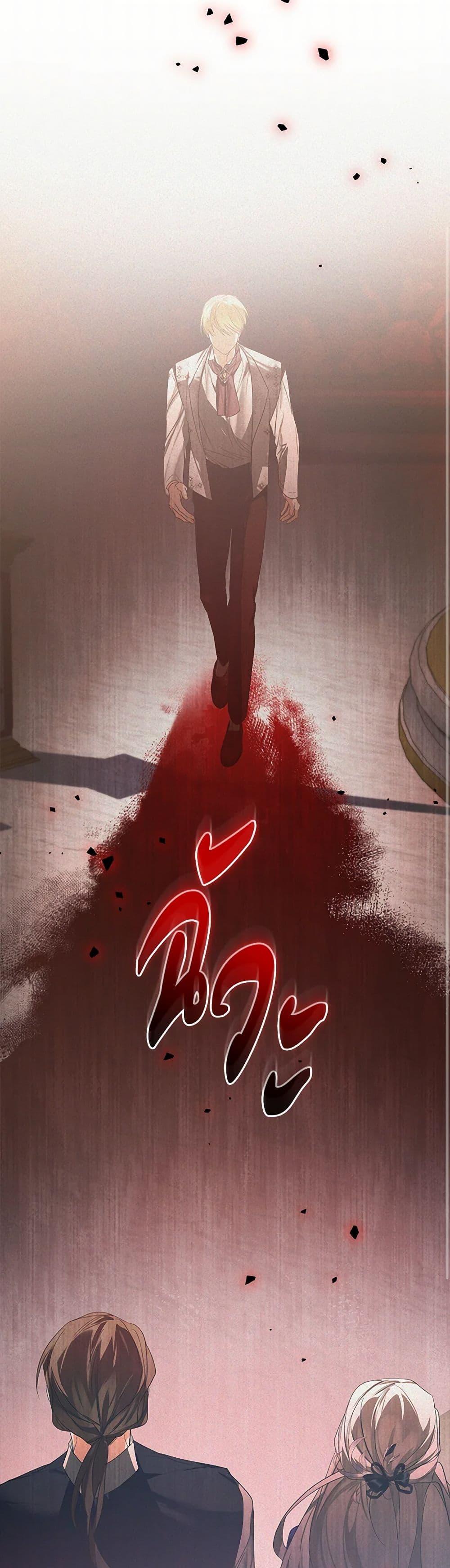 Manga-lc-com อ่านมังงะ อ่านการ์ตูน ออนไลน์ ฟรี Falling Into the Arms of a Mad Villain ตอนที่ 1 2 3 4 5 6 7 8 9 10 11 12 13 14 ฟรี ไม่มีโฆษณา Manga-lc - อ่าน มังงะ อ่าน การ์ตูน ออนไลน์ อ่านมังงะ ฟรี