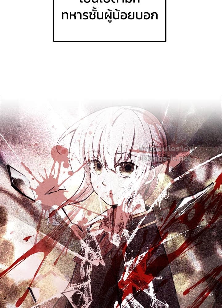 Doujin-Lc- อ่าน โดจิน มังฮวา เกาหลี ญี่ปุ่น จีน แปลไทย ผู้พิชิตเกมป้องกันฐาน ตอนที่ 1 2 3 4 5 6 7 8 9 10 11 12 13 14 ฟรี ไม่มีโฆษณา อ่าน โดจิน Manhwa เกาหลี ญี่ปุ่น จีน เรามีครบ คัดมาให้เน้นๆ โดจิน 18+ รับประกันความฟินโดย Doujin Lc