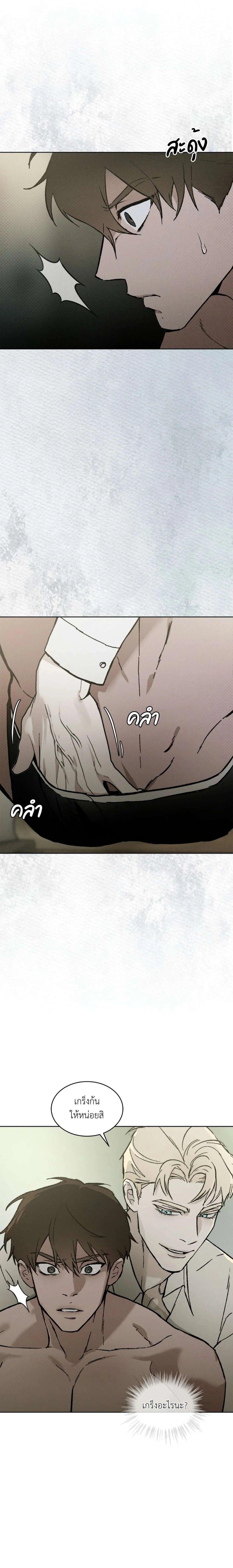 Manga-lc-com อ่านมังงะ อ่านการ์ตูน ออนไลน์ ฟรี Codename Anastasia ตอนที่ 1 2 3 4 5 6 7 8 9 10 11 12 13 14 ฟรี ไม่มีโฆษณา Manga-lc - อ่าน มังงะ อ่าน การ์ตูน ออนไลน์ อ่านมังงะ ฟรี