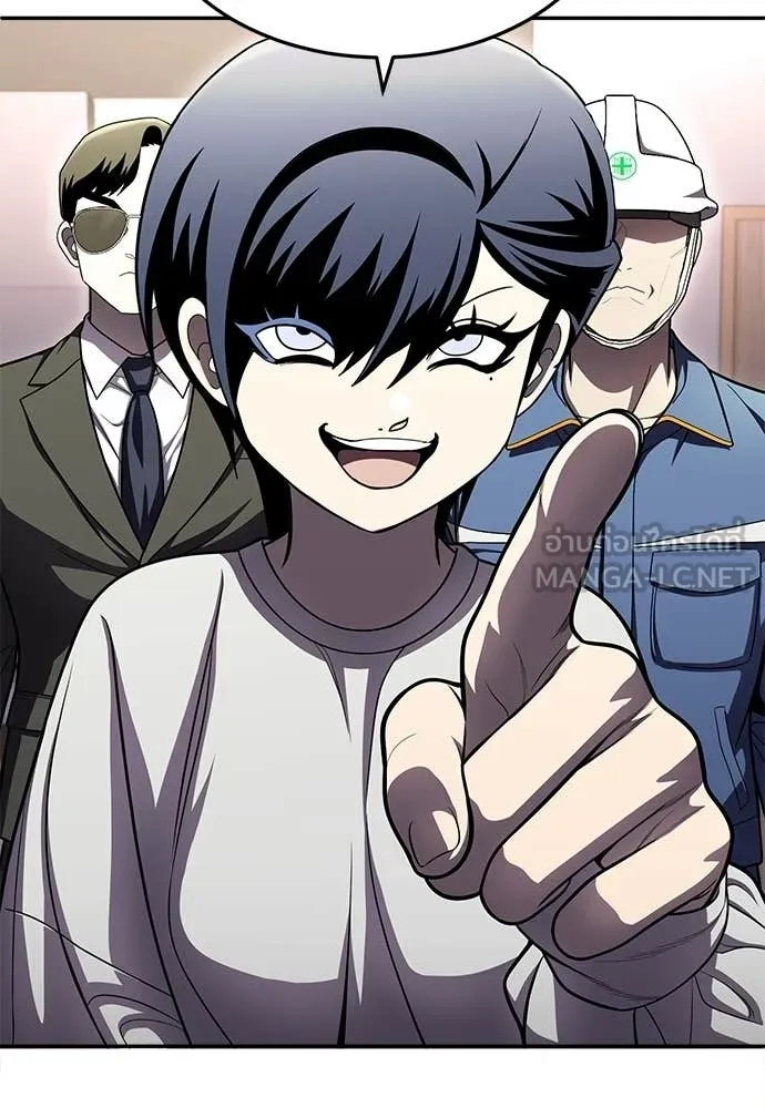 สนามเด็กล่า ตอนที่ 67 รูปที่ 109