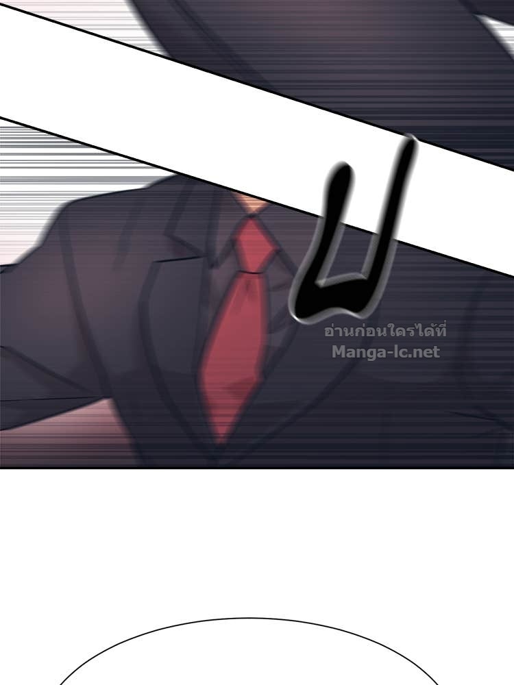 Doujin-Lc- อ่าน โดจิน มังฮวา เกาหลี ญี่ปุ่น จีน แปลไทย โคตรแกร่ง ตอนที่ 1 2 3 4 5 6 7 8 9 10 11 12 13 14 ฟรี ไม่มีโฆษณา อ่าน โดจิน Manhwa เกาหลี ญี่ปุ่น จีน เรามีครบ คัดมาให้เน้นๆ โดจิน 18+ รับประกันความฟินโดย Doujin Lc