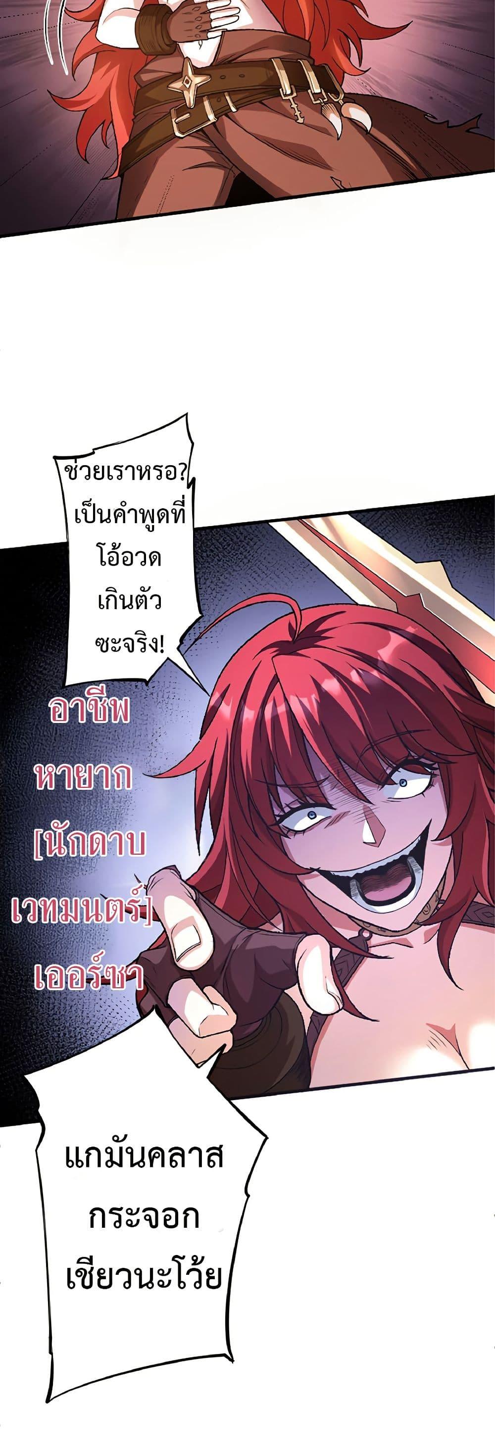 Manga-lc-com อ่านมังงะ อ่านการ์ตูน ออนไลน์ ฟรี Kiraware no Yarinaoshi ~ Yuusha ni Uragirare, Ryou Omoidatta Seijo to Inochi o Ubawareta Ore, Kako ni Modotte Subete o… ตอนที่ 1 2 3 4 5 6 7 8 9 10 11 12 13 14 ฟรี ไม่มีโฆษณา Manga-lc - อ่าน มังงะ อ่าน การ์ตูน ออนไลน์ อ่านมังงะ ฟรี