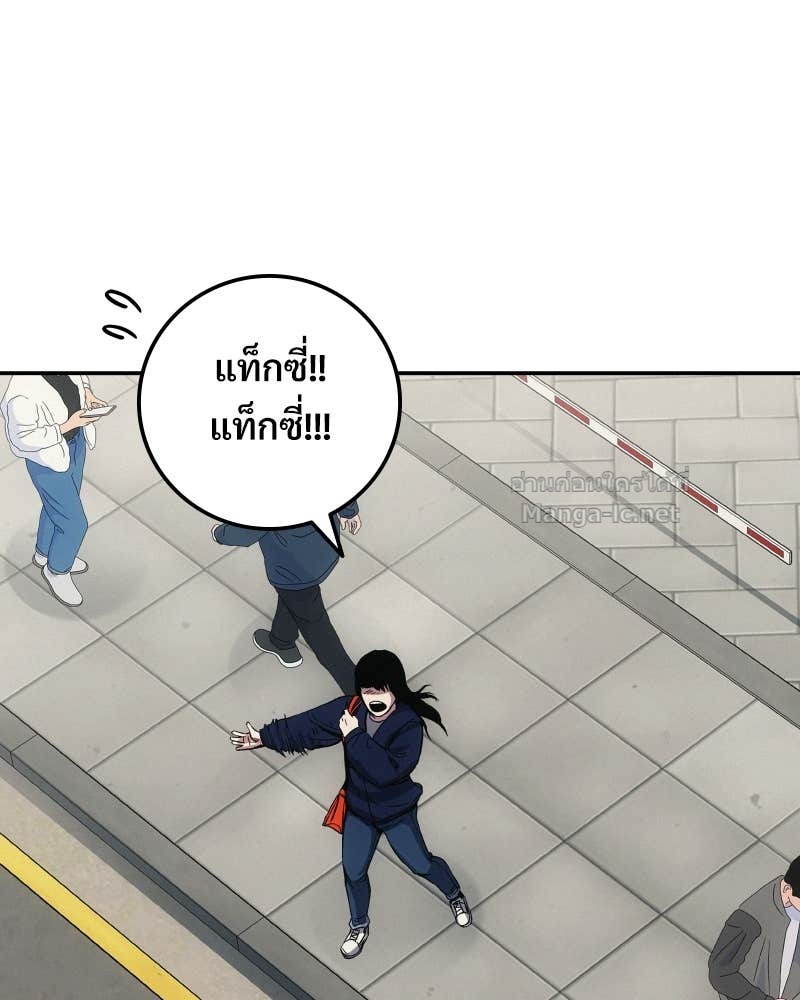 Doujin-Lc- อ่าน โดจิน มังฮวา เกาหลี ญี่ปุ่น จีน แปลไทย บอกมาค่าตัวเท่าไหร่ ตอนที่ 1 2 3 4 5 6 7 8 9 10 11 12 13 14 ฟรี ไม่มีโฆษณา อ่าน โดจิน Manhwa เกาหลี ญี่ปุ่น จีน เรามีครบ คัดมาให้เน้นๆ โดจิน 18+ รับประกันความฟินโดย Doujin Lc