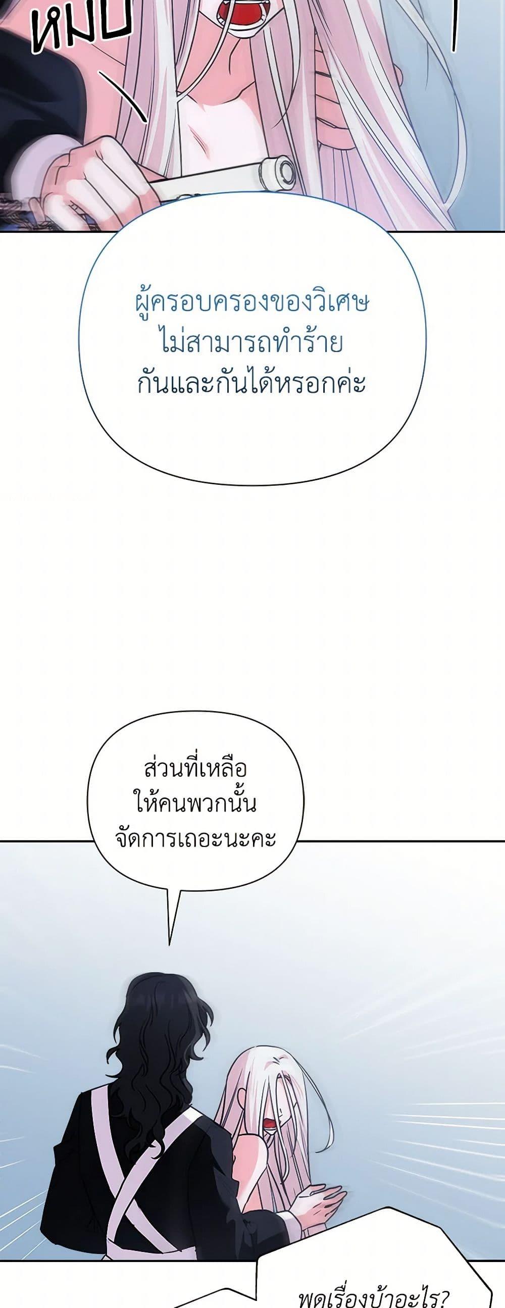 Manga-lc-com อ่านมังงะ อ่านการ์ตูน ออนไลน์ ฟรี Marigold ตอนที่ 1 2 3 4 5 6 7 8 9 10 11 12 13 14 ฟรี ไม่มีโฆษณา Manga-lc - อ่าน มังงะ อ่าน การ์ตูน ออนไลน์ อ่านมังงะ ฟรี