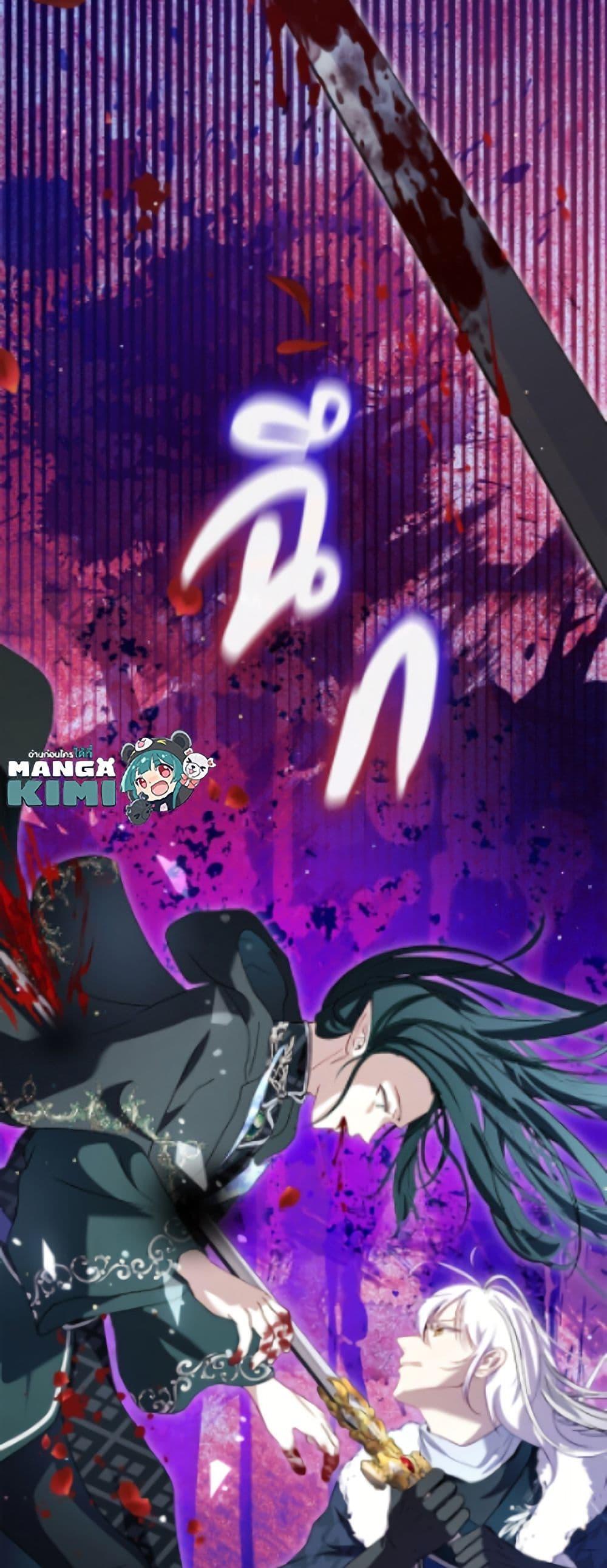 Manga-lc-com อ่านมังงะ อ่านการ์ตูน ออนไลน์ ฟรี I Was Reincarnated as a Baby Fox God ตอนที่ 1 2 3 4 5 6 7 8 9 10 11 12 13 14 ฟรี ไม่มีโฆษณา Manga-lc - อ่าน มังงะ อ่าน การ์ตูน ออนไลน์ อ่านมังงะ ฟรี