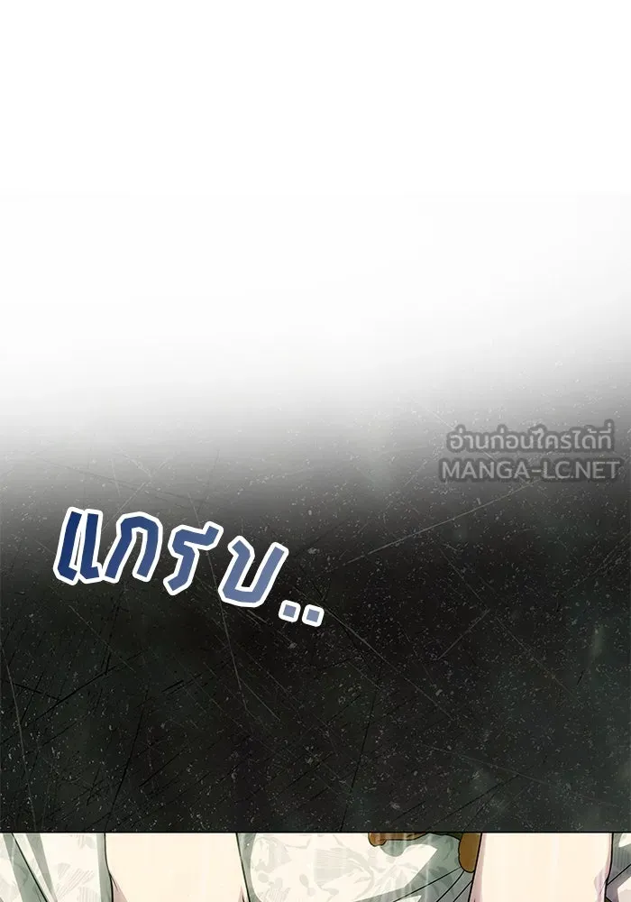 เกมรักจับสามี ตอนที่ 71 (จบซีซัน 1) รูปที่ 174