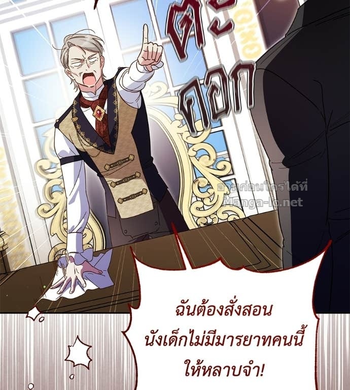 Doujin-Lc- อ่าน โดจิน มังฮวา เกาหลี ญี่ปุ่น จีน แปลไทย แกรนด์ดัชเชสล็อกมง ตอนที่ 1 2 3 4 5 6 7 8 9 10 11 12 13 14 ฟรี ไม่มีโฆษณา อ่าน โดจิน Manhwa เกาหลี ญี่ปุ่น จีน เรามีครบ คัดมาให้เน้นๆ โดจิน 18+ รับประกันความฟินโดย Doujin Lc