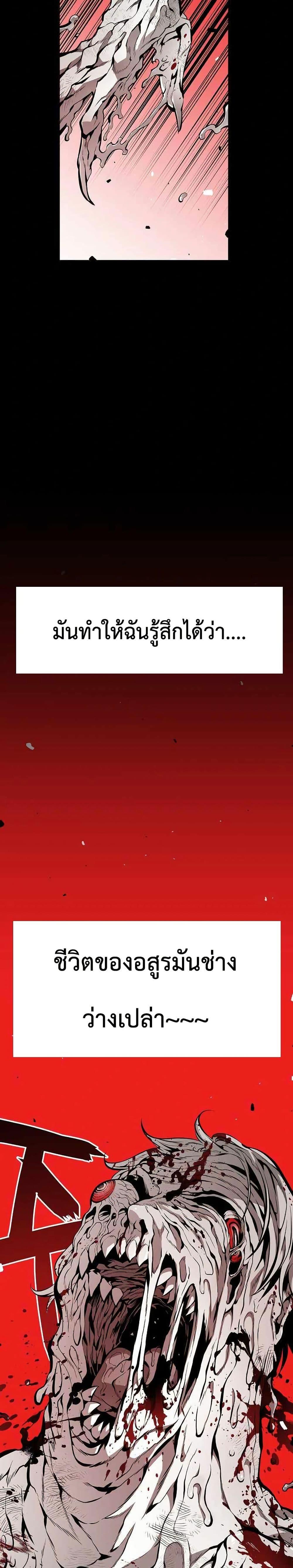 Manga-lc-com อ่านมังงะ อ่านการ์ตูน ออนไลน์ ฟรี Beast Burn ตอนที่ 1 2 3 4 5 6 7 8 9 10 11 12 13 14 ฟรี ไม่มีโฆษณา Manga-lc - อ่าน มังงะ อ่าน การ์ตูน ออนไลน์ อ่านมังงะ ฟรี