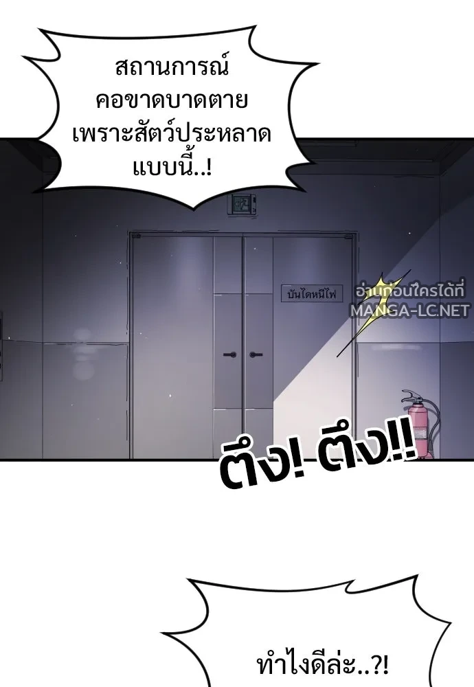 Manga-lc-com อ่านมังงะ อ่านการ์ตูน ออนไลน์ ฟรี วันดีคืนดี โซลก็ ตอนที่ 1 2 3 4 5 6 7 8 9 10 11 12 13 14 ฟรี ไม่มีโฆษณา Manga-lc - อ่าน มังงะ อ่าน การ์ตูน ออนไลน์ อ่านมังงะ ฟรี