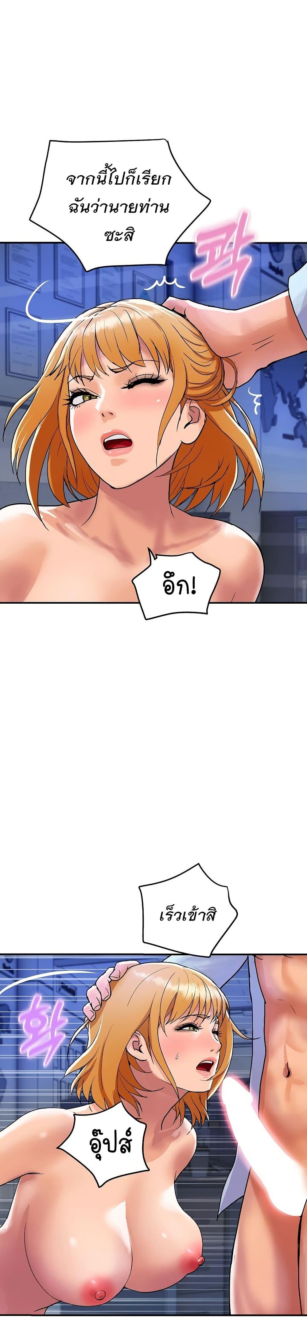 Doujin-Lc- อ่าน โดจิน มังฮวา เกาหลี ญี่ปุ่น จีน แปลไทย Royal Family ตอนที่ 1 2 3 4 5 6 7 8 9 10 11 12 13 14 ฟรี ไม่มีโฆษณา อ่าน โดจิน Manhwa เกาหลี ญี่ปุ่น จีน เรามีครบ คัดมาให้เน้นๆ โดจิน 18+ รับประกันความฟินโดย  Doujin Lc