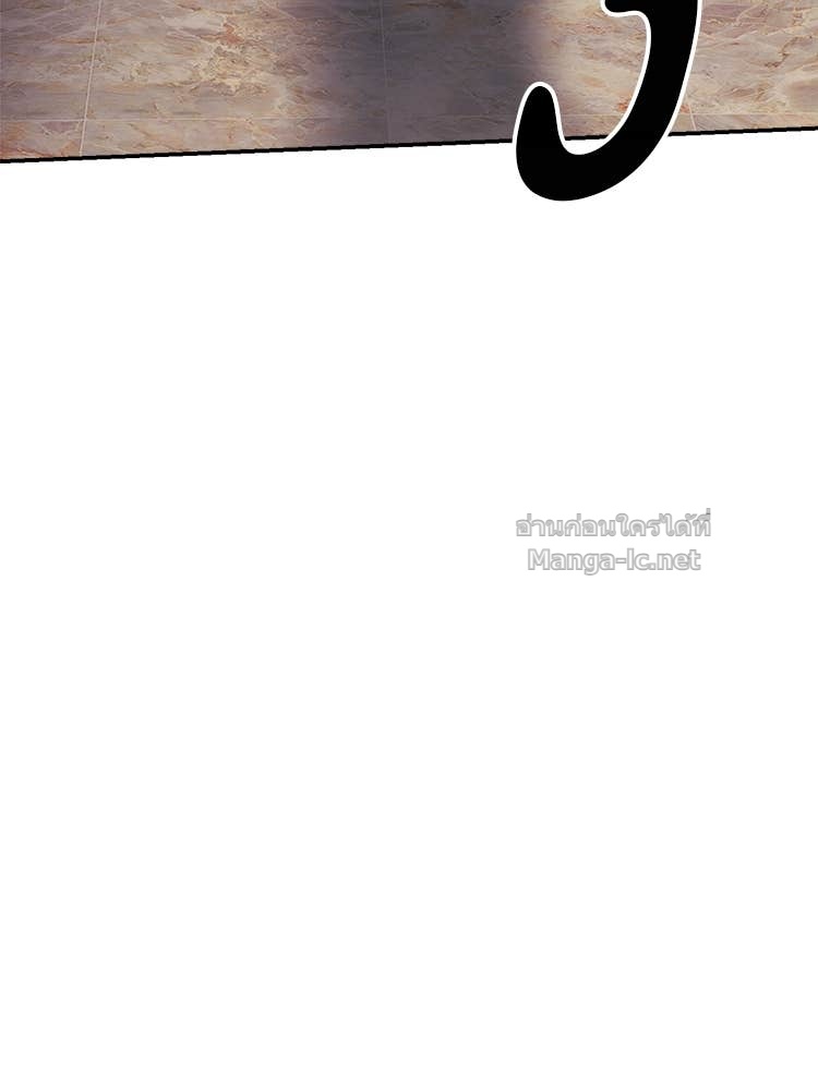 Doujin-Lc- อ่าน โดจิน มังฮวา เกาหลี ญี่ปุ่น จีน แปลไทย โคตรแกร่ง ตอนที่ 1 2 3 4 5 6 7 8 9 10 11 12 13 14 ฟรี ไม่มีโฆษณา อ่าน โดจิน Manhwa เกาหลี ญี่ปุ่น จีน เรามีครบ คัดมาให้เน้นๆ โดจิน 18+ รับประกันความฟินโดย Doujin Lc