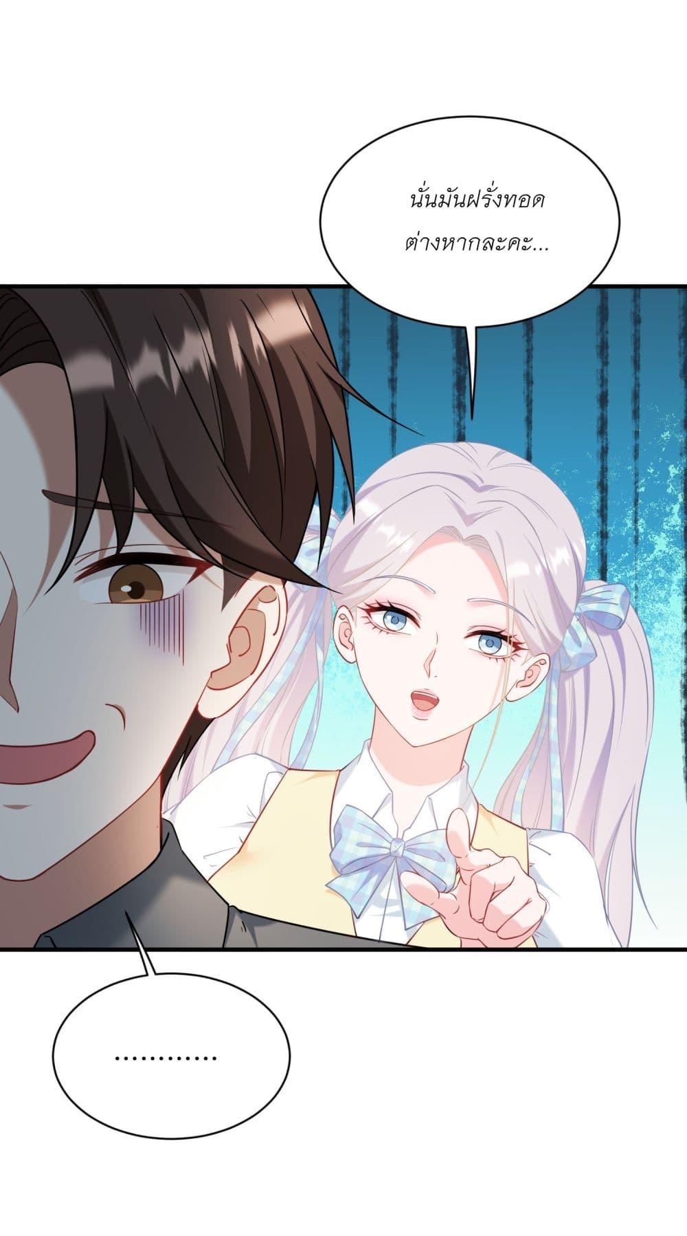 Manga-lc-com อ่านมังงะ อ่านการ์ตูน ออนไลน์ ฟรี Became a Billionaire After Dog Licking Improperly ตอนที่ 1 2 3 4 5 6 7 8 9 10 11 12 13 14 ฟรี ไม่มีโฆษณา Manga-lc - อ่าน มังงะ อ่าน การ์ตูน ออนไลน์ อ่านมังงะ ฟรี