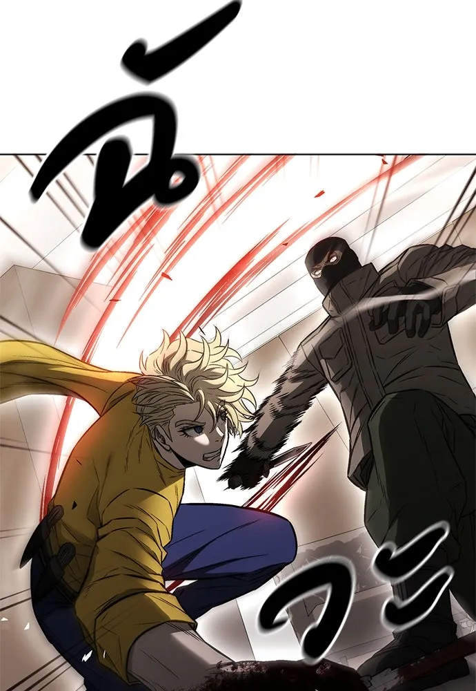 อัยการสายโหด ตอนที่ 34 รูปที่ 59