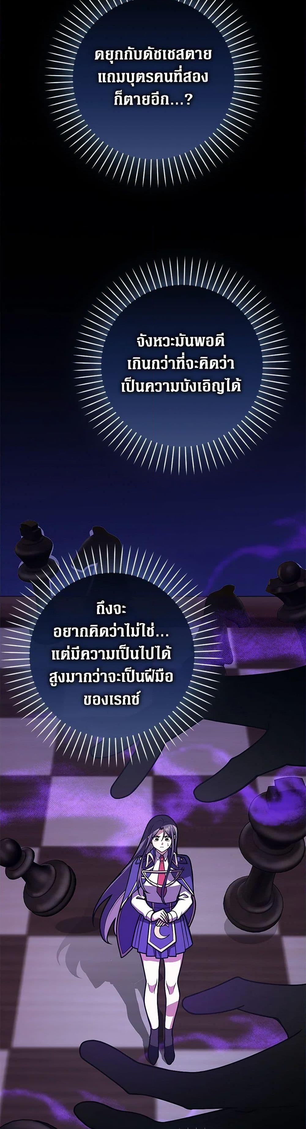 Manga-lc-com อ่านมังงะ อ่านการ์ตูน ออนไลน์ ฟรี Friends Shouldn’t Act This Way ตอนที่ 1 2 3 4 5 6 7 8 9 10 11 12 13 14 ฟรี ไม่มีโฆษณา Manga-lc - อ่าน มังงะ อ่าน การ์ตูน ออนไลน์ อ่านมังงะ ฟรี