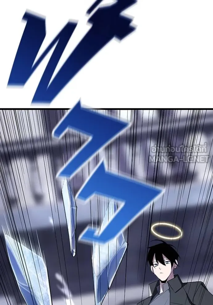 โคตรอาวุธลับ ตอนที่ 24 รูปที่ 16