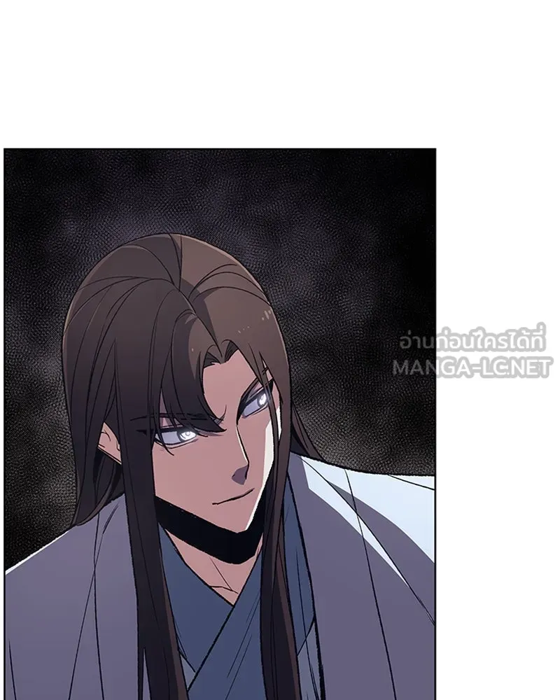 เกิดอีกทีเป็นว่าที่ประมุขลัทธิมาร ตอนที่ 5 รูปที่ 105