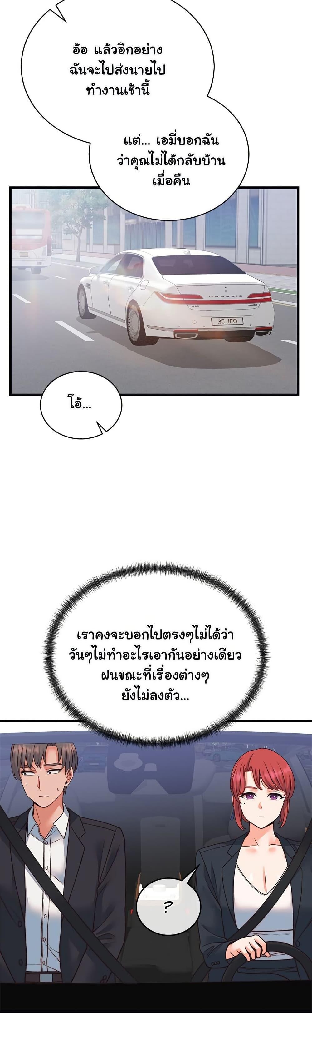 Doujin-Lc- อ่าน โดจิน มังฮวา เกาหลี ญี่ปุ่น จีน แปลไทย From Pauper ตอนที่ 1 2 3 4 5 6 7 8 9 10 11 12 13 14 ฟรี ไม่มีโฆษณา อ่าน โดจิน Manhwa เกาหลี ญี่ปุ่น จีน เรามีครบ คัดมาให้เน้นๆ โดจิน 18+ รับประกันความฟินโดย  Doujin Lc