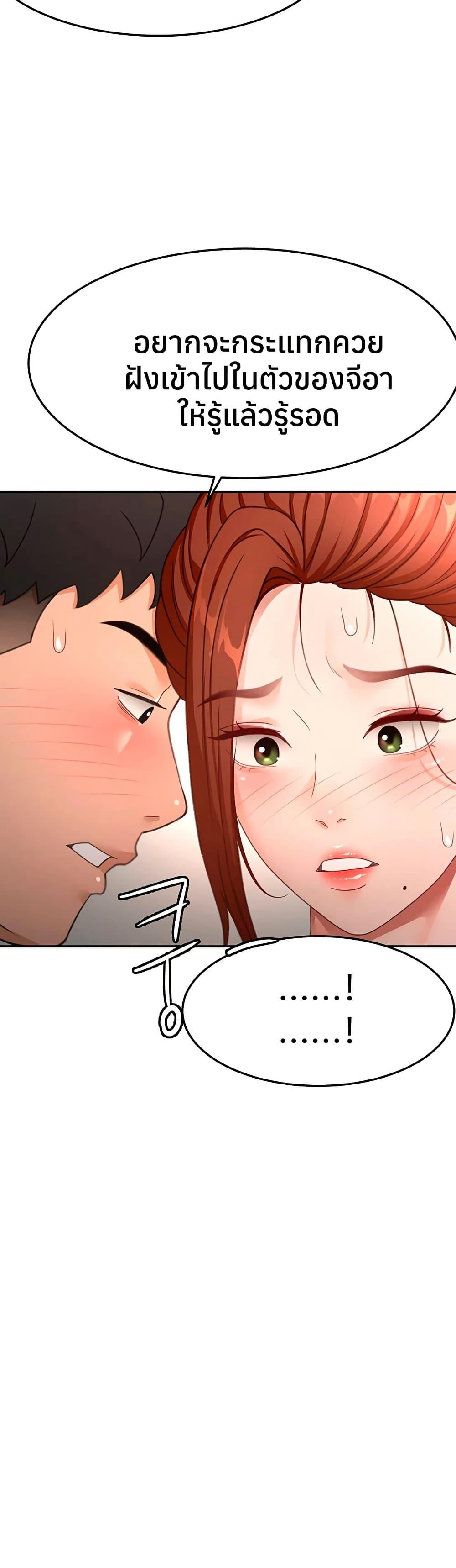 Doujin-Lc- อ่าน โดจิน มังฮวา เกาหลี ญี่ปุ่น จีน แปลไทย Rooftop Sex ตอนที่ 1 2 3 4 5 6 7 8 9 10 11 12 13 14 ฟรี ไม่มีโฆษณา อ่าน โดจิน Manhwa เกาหลี ญี่ปุ่น จีน เรามีครบ คัดมาให้เน้นๆ โดจิน 18+ รับประกันความฟินโดย  Doujin Lc